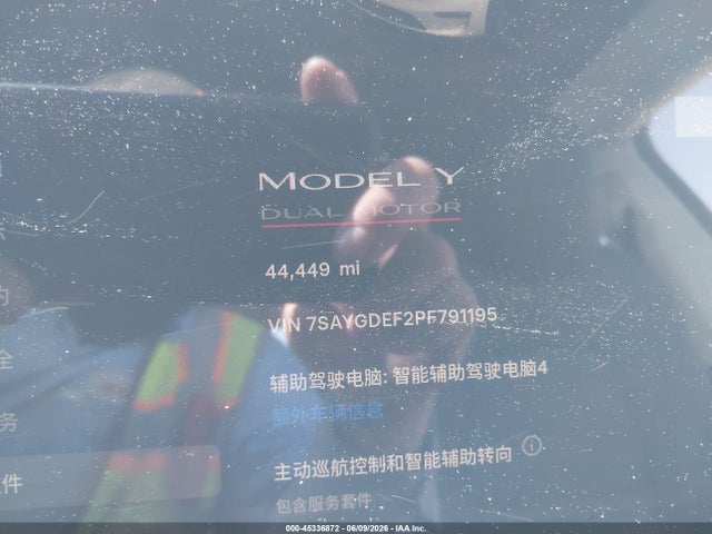Aukcja sprzedaży 2023 Tesla Model Y Performance Dual Motor All-wheel Drive, vin: 7SAYGDEF2PF791195, numer aukcji: 45336872