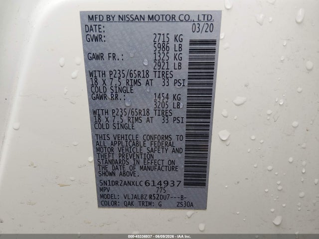 5N1DR2ANXLC614937 Nissan Pathfinder S 2wd
