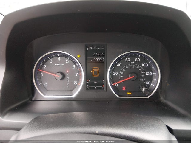 Продажа на аукционе авто 2008 Honda Cr-v Lx, vin: JHLRE48348C069902, номер лота: 45336973