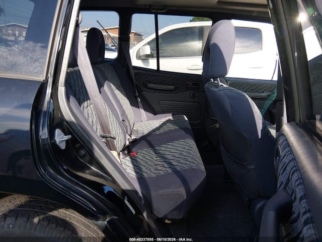 2000 Toyota Rav4 მანქანა იყიდება აუქციონზე, vin: JT3HP10V3Y7157853, აუქციონის ნომერი: 45337055