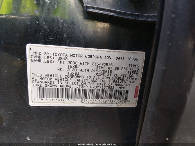 2000 Toyota Rav4 მანქანა იყიდება აუქციონზე, vin: JT3HP10V3Y7157853, აუქციონის ნომერი: 45337055