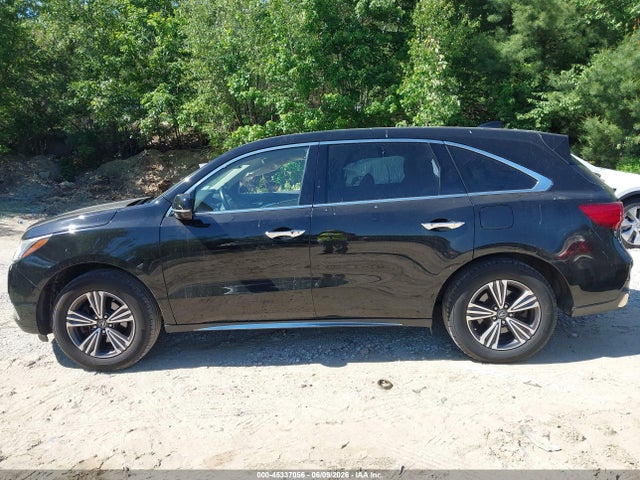 2018 Acura Mdx მანქანა იყიდება აუქციონზე, vin: 5J8YD4H35JL009887, აუქციონის ნომერი: 45337056