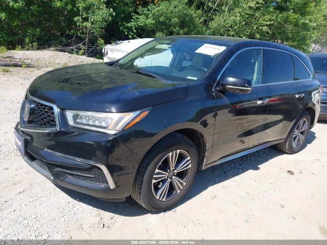 2018 Acura Mdx მანქანა იყიდება აუქციონზე, vin: 5J8YD4H35JL009887, აუქციონის ნომერი: 45337056