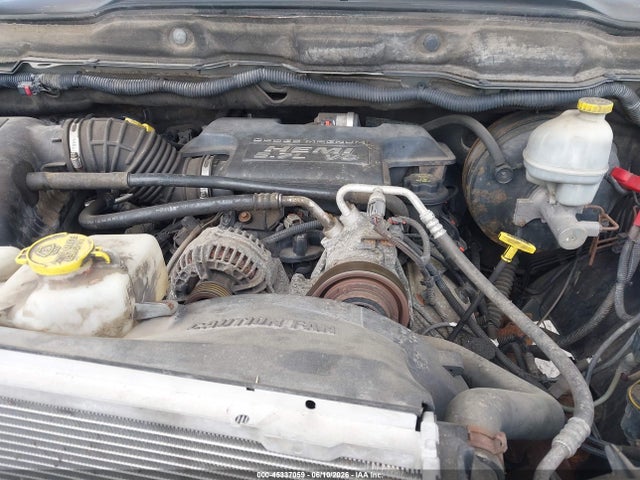2005 Dodge Ram 1500 St მანქანა იყიდება აუქციონზე, vin: 1D7HU18D65J617155, აუქციონის ნომერი: 45337059