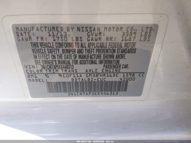 3N1CN7AP5EK446313 Nissan Versa 1.6 Sv