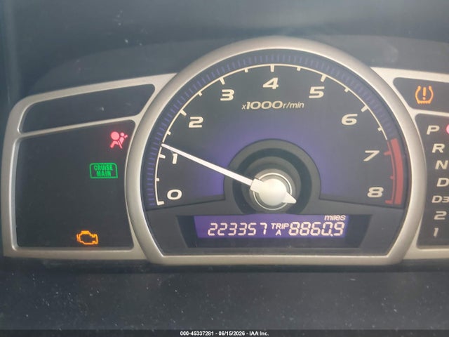 Продажа на аукционе авто 2010 Honda Civic Lx-s, vin: 19XFA1F60AE059566, номер лота: 45337281