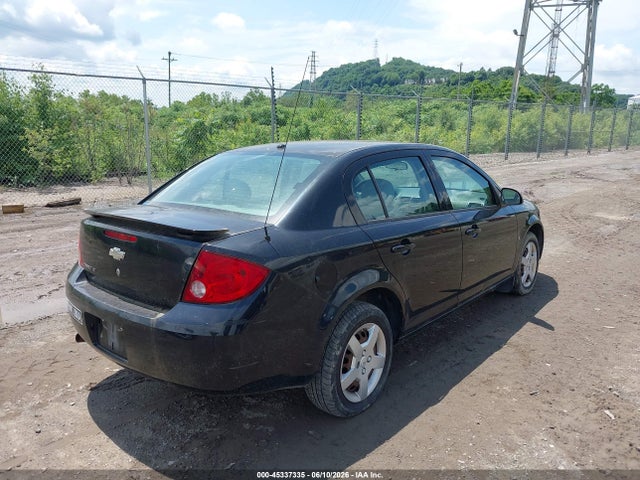 Продаж на аукціоні авто 2008 Chevrolet Cobalt Lt, vin: 1G1AL58F587145399, номер лоту: 45337335
