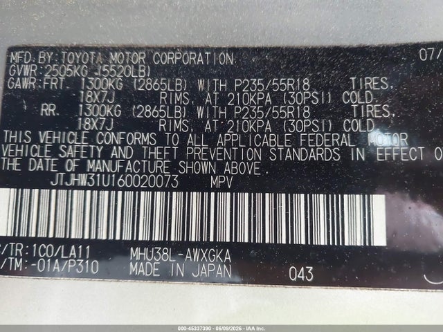 45337390 :رقم المزاد ، JTJHW31U160020073 vin ، 2006 Lexus Rx 400h مزاد بيع