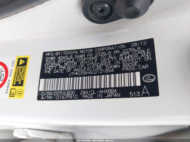 Продажа на аукционе авто 2012 Lexus Ct 200h Premium, vin: JTHKD5BH6C2121894, номер лота: 45337403