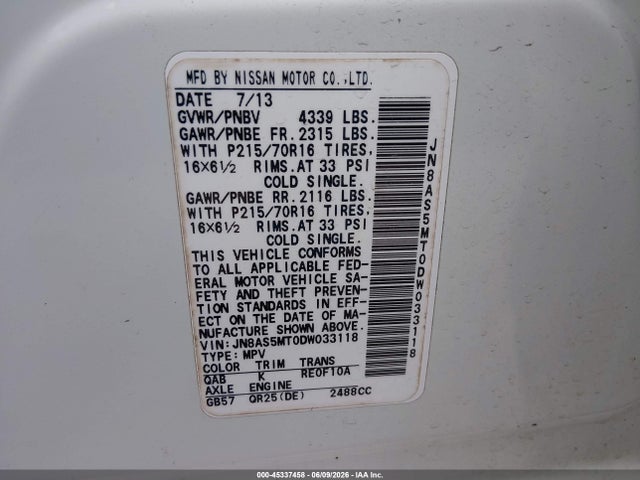 Продаж на аукціоні авто 2013 Nissan Rogue S, vin: JN8AS5MT0DW033118, номер лоту: 45337458