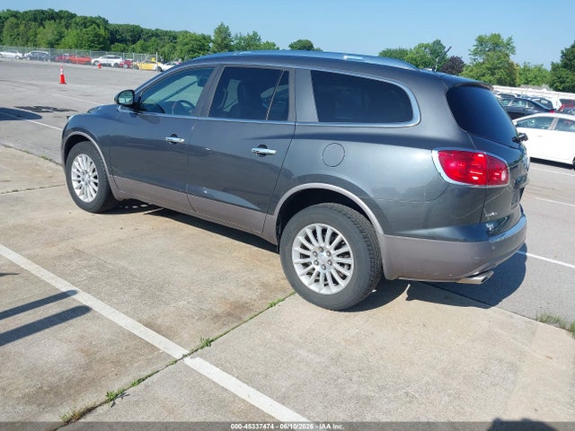 Aukcja sprzedaży 2012 Buick Enclave Leather, vin: 5GAKRCED9CJ420318, numer aukcji: 45337474