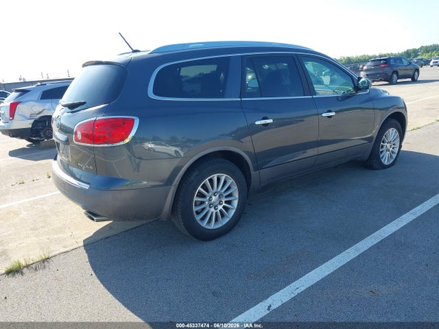 Aukcja sprzedaży 2012 Buick Enclave Leather, vin: 5GAKRCED9CJ420318, numer aukcji: 45337474