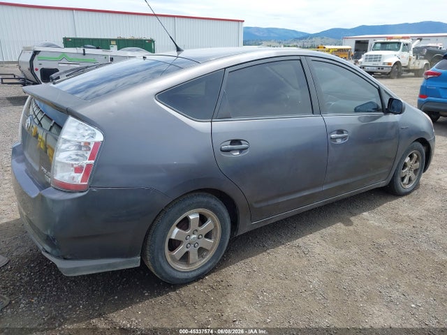 45337574 :رقم المزاد ، JTDKB20U483453937 vin ، 2008 Toyota Prius مزاد بيع