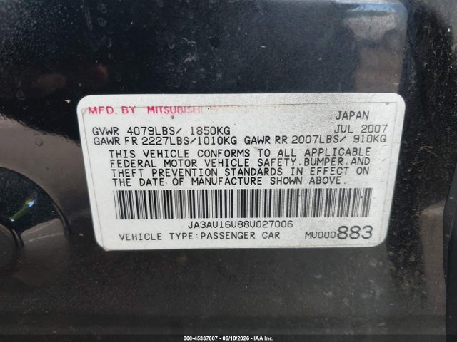 Продаж на аукціоні авто 2008 Mitsubishi Lancer De, vin: JA3AU16U88U027006, номер лоту: 45337607