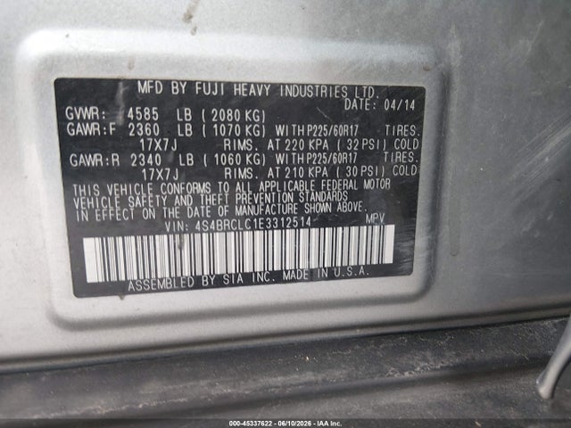 2014 Subaru Outback 2.5i Limited მანქანა იყიდება აუქციონზე, vin: 4S4BRCLC1E3312514, აუქციონის ნომერი: 45337622