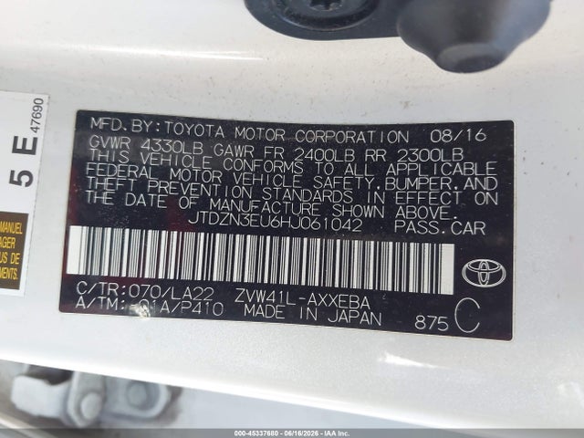 Toyota Prius V Five 2017 JTDZN3EU6HJ061042 Image 9