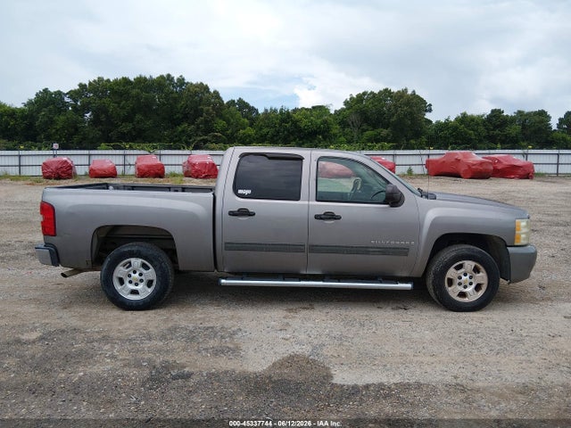 Продаж на аукціоні авто 2009 Chevrolet Silverado 1500 Lt, vin: 3GCEC23059G118669, номер лоту: 45337744
