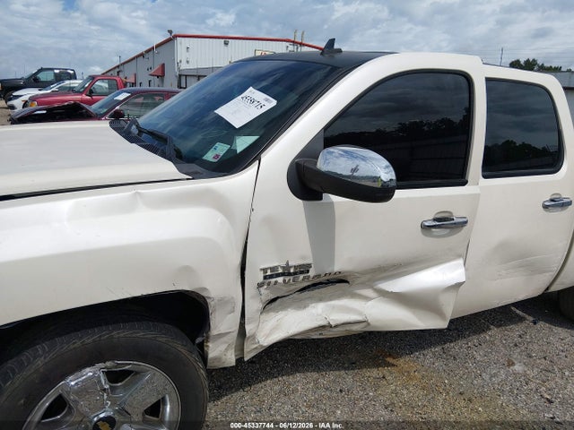 Продаж на аукціоні авто 2009 Chevrolet Silverado 1500 Lt, vin: 3GCEC23059G118669, номер лоту: 45337744