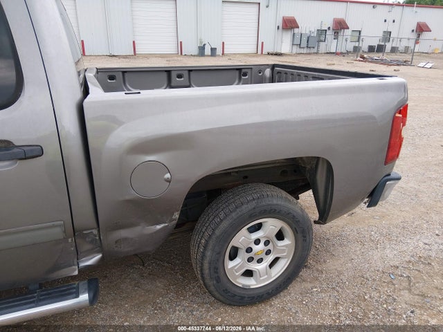 Продаж на аукціоні авто 2009 Chevrolet Silverado 1500 Lt, vin: 3GCEC23059G118669, номер лоту: 45337744