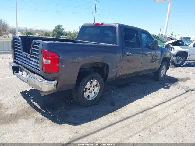 Продаж на аукціоні авто 2011 Chevrolet Silverado 1500 Lt, vin: 3GCUKSE22BG279337, номер лоту: 45337794