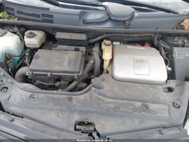 Aukcja sprzedaży 2005 Toyota Prius, vin: JTDKB20UX53057216, numer aukcji: 45337798