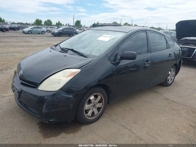 Aukcja sprzedaży 2005 Toyota Prius, vin: JTDKB20UX53057216, numer aukcji: 45337798