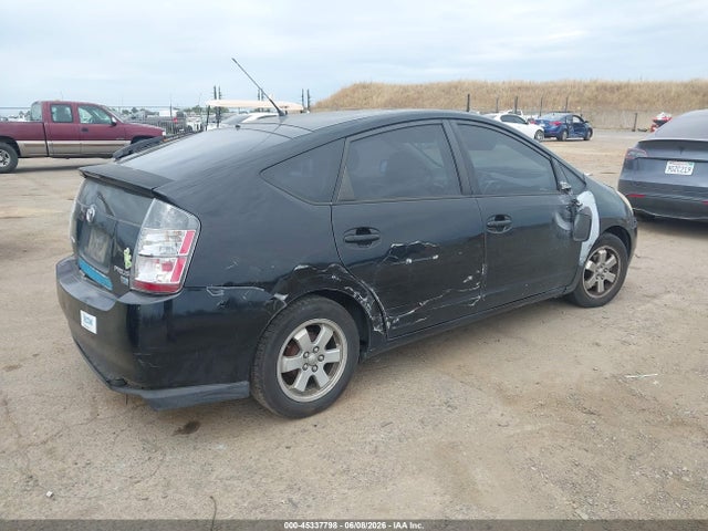 Aukcja sprzedaży 2005 Toyota Prius, vin: JTDKB20UX53057216, numer aukcji: 45337798