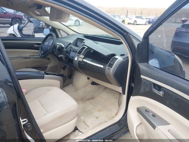 Aukcja sprzedaży 2005 Toyota Prius, vin: JTDKB20UX53057216, numer aukcji: 45337798