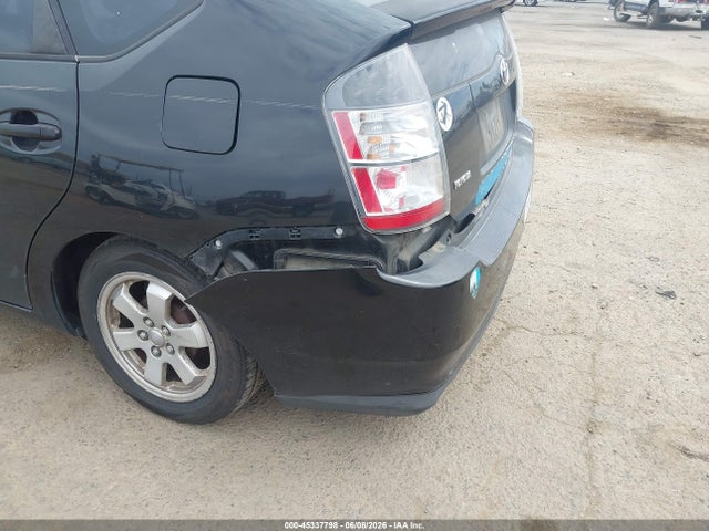 Aukcja sprzedaży 2005 Toyota Prius, vin: JTDKB20UX53057216, numer aukcji: 45337798