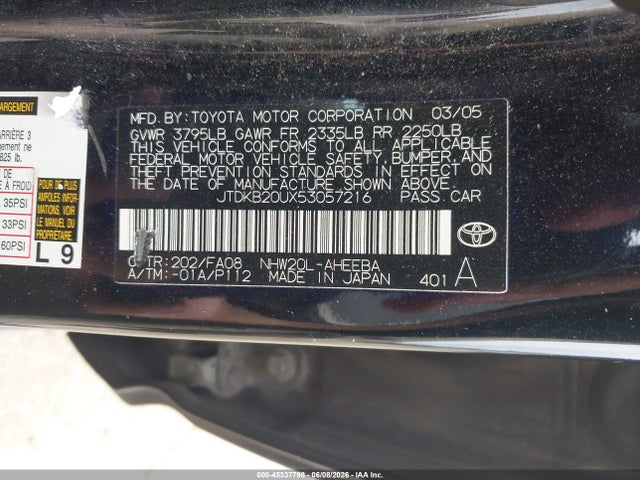 Aukcja sprzedaży 2005 Toyota Prius, vin: JTDKB20UX53057216, numer aukcji: 45337798