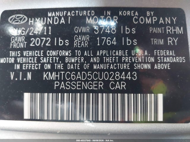 2012 Hyundai Veloster Base W/gray მანქანა იყიდება აუქციონზე, vin: KMHTC6AD5CU028443, აუქციონის ნომერი: 45337845