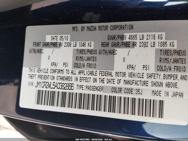 Продажа на аукционе авто 2010 Mazda Mazda5 Sport, vin: JM1CR2WL5A0382866, номер лота: 45337963