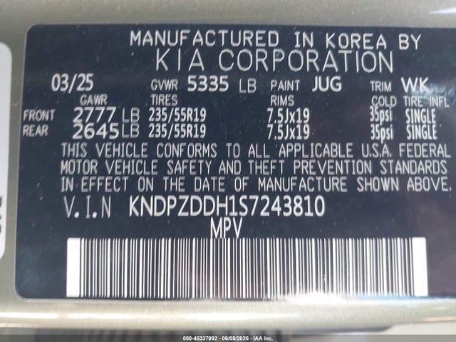 45337992 :رقم المزاد ، KNDPZDDH1S7243810 vin ، 2025 Kia Sportage Plug-in Hybrid X-line Prestige مزاد بيع