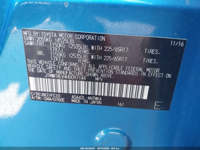 Toyota Rav4 Xle 2017 JTMWFREV4HD097144 Image 9