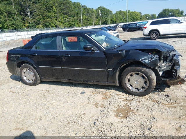 Продажа на аукционе авто 2007 Chrysler 300 Touring, vin: 2C3KA53G97H701108, номер лота: 45338275