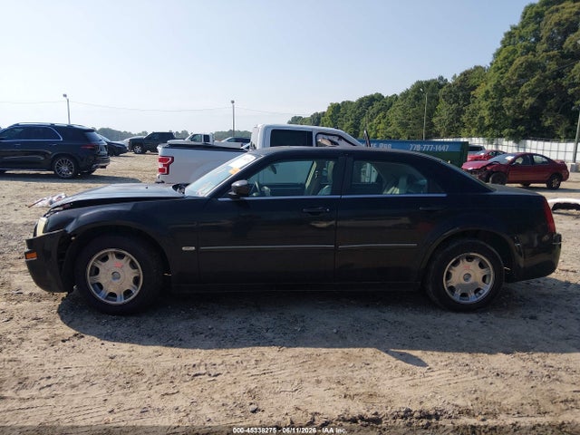 Продажа на аукционе авто 2007 Chrysler 300 Touring, vin: 2C3KA53G97H701108, номер лота: 45338275