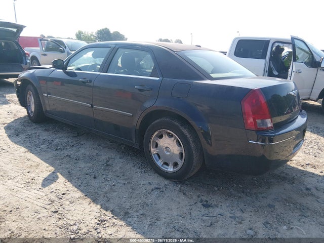 Продажа на аукционе авто 2007 Chrysler 300 Touring, vin: 2C3KA53G97H701108, номер лота: 45338275