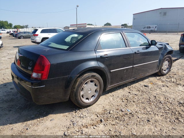 Продажа на аукционе авто 2007 Chrysler 300 Touring, vin: 2C3KA53G97H701108, номер лота: 45338275