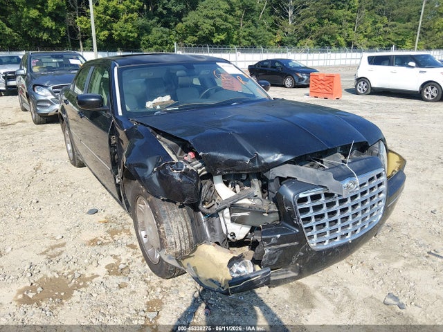 Продажа на аукционе авто 2007 Chrysler 300 Touring, vin: 2C3KA53G97H701108, номер лота: 45338275