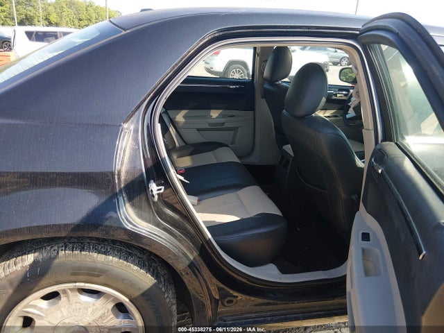 Продажа на аукционе авто 2007 Chrysler 300 Touring, vin: 2C3KA53G97H701108, номер лота: 45338275