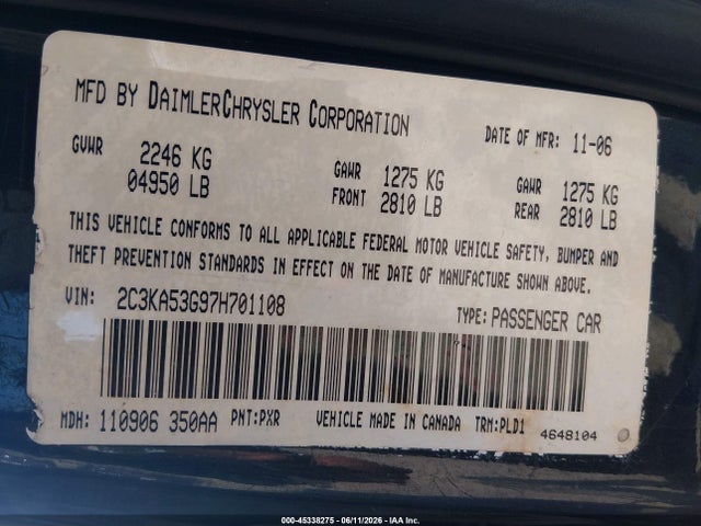 Продажа на аукционе авто 2007 Chrysler 300 Touring, vin: 2C3KA53G97H701108, номер лота: 45338275