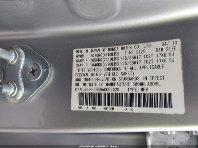 Aukcja sprzedaży 2010 Honda Cr-v Ex, vin: JHLRE3H59AC002620, numer aukcji: 45338368
