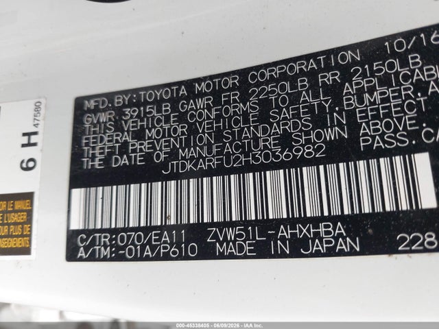 Продаж на аукціоні авто 2017 Toyota Prius Four Touring, vin: JTDKARFU2H3036982, номер лоту: 45338405