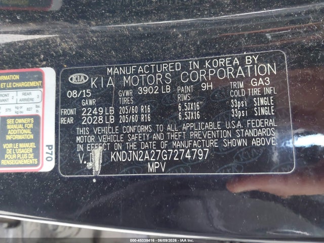 KNDJN2A27G7274797 KIA Soul