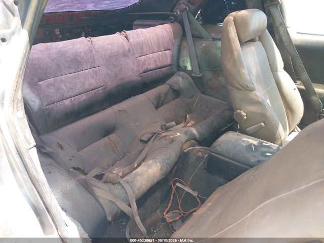 Продажа на аукционе авто 1990 Nissan 300zx 2+2, vin: JN1RZ26A7LX007308, номер лота: 45338651