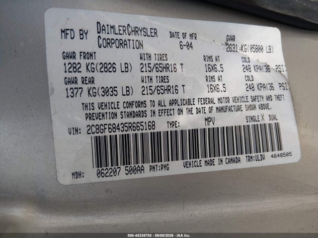 2005 Chrysler Pacifica Touring მანქანა იყიდება აუქციონზე, vin: 2C8GF68435R665168, აუქციონის ნომერი: 45338705