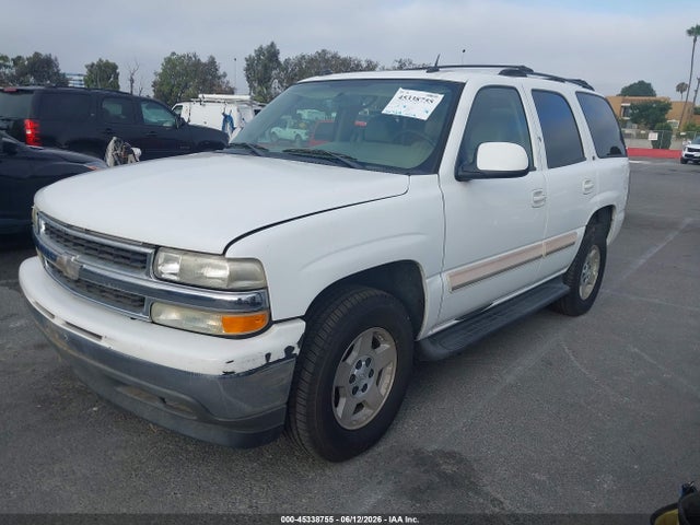 Продажа на аукционе авто 2005 Chevrolet Tahoe Lt, vin: 1GNEC13T35R180755, номер лота: 45338755
