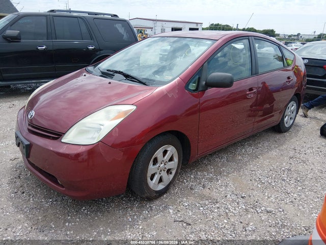 2005 Toyota Prius მანქანა იყიდება აუქციონზე, vin: JTDKB20U357041741, აუქციონის ნომერი: 45338766