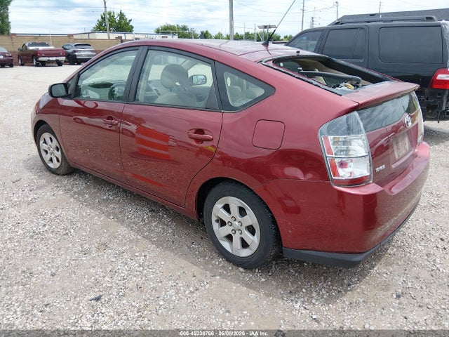 2005 Toyota Prius მანქანა იყიდება აუქციონზე, vin: JTDKB20U357041741, აუქციონის ნომერი: 45338766