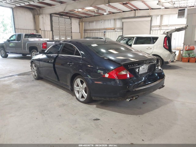 2006 Mercedes-benz Cls 55 Amg მანქანა იყიდება აუქციონზე, vin: WDDDJ76X76A050379, აუქციონის ნომერი: 45338776